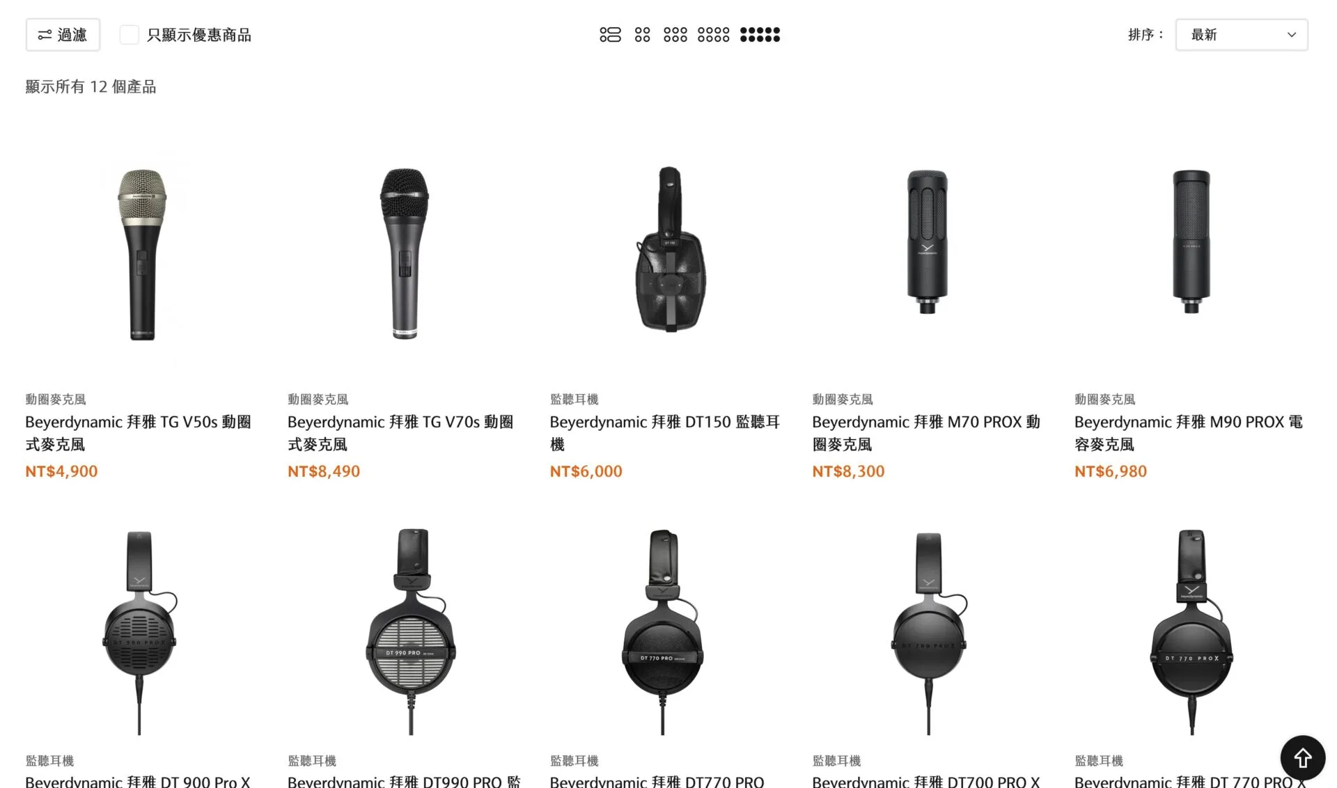 Screenshot 2026 02 01 At 02.40.49