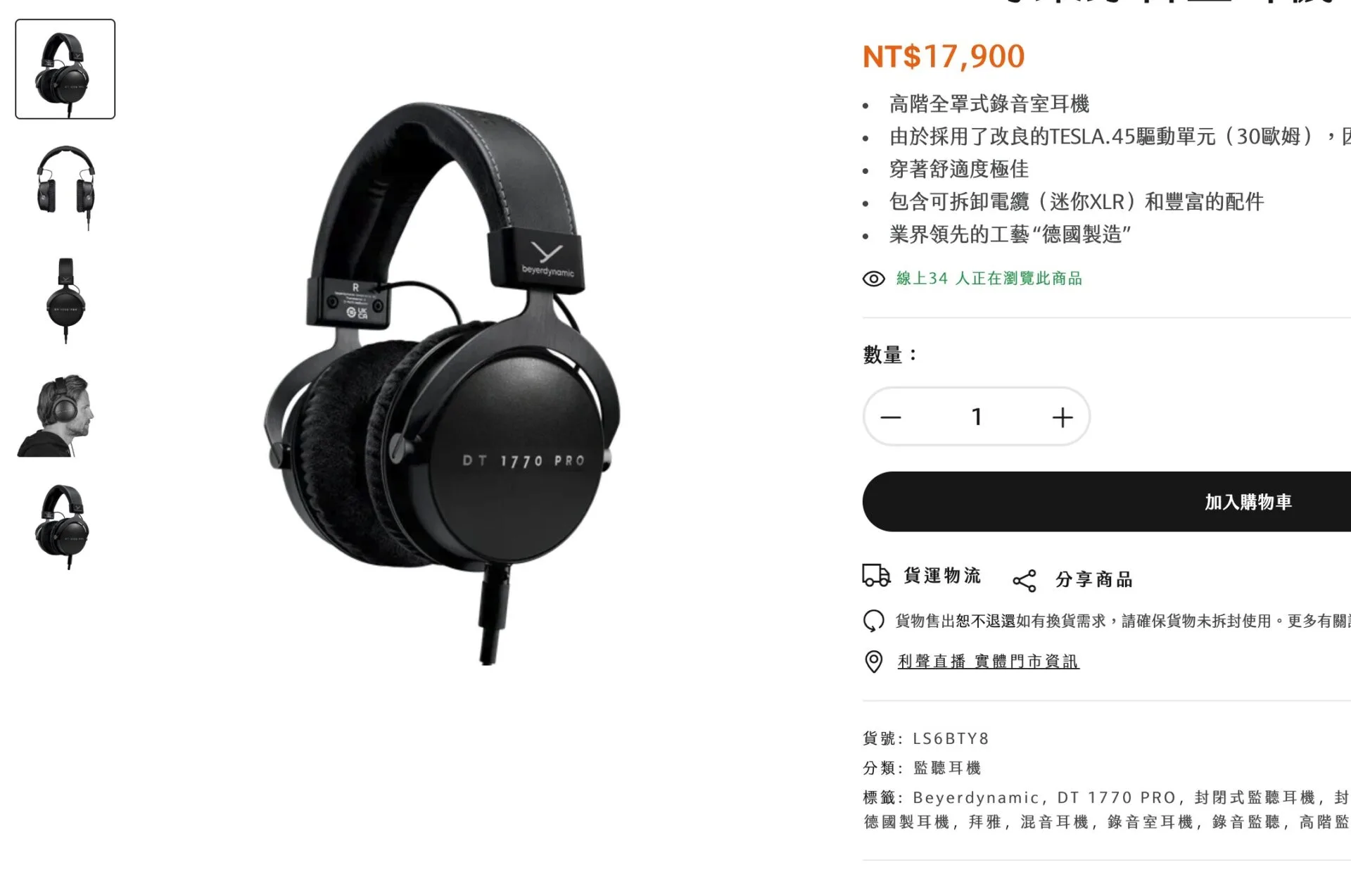 Screenshot 2026 02 01 At 02.41.42