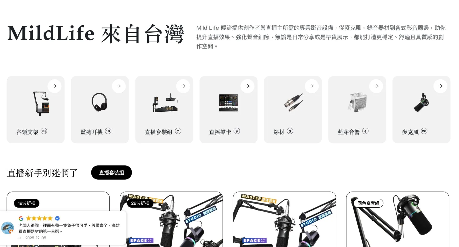 Screenshot 2026 02 01 At 11.00.07