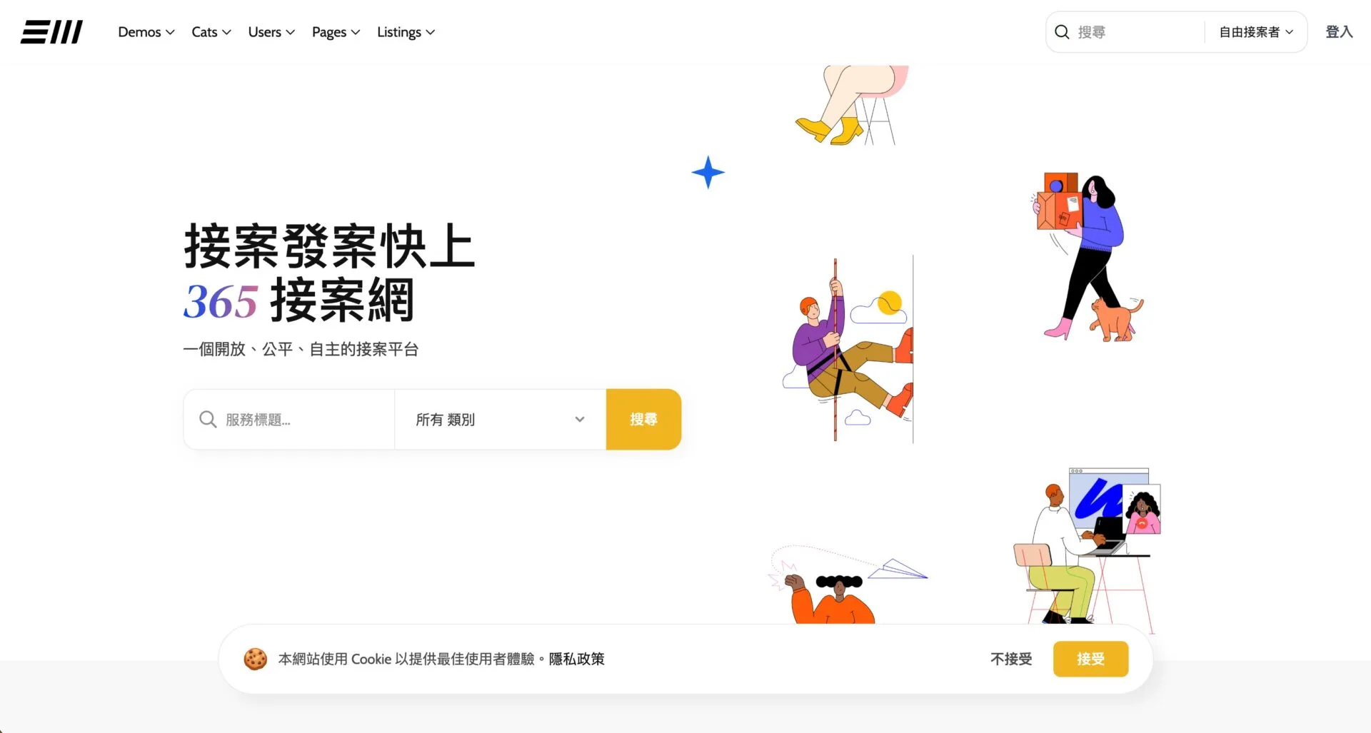 Screenshot 2026 02 13 At 23.11.46